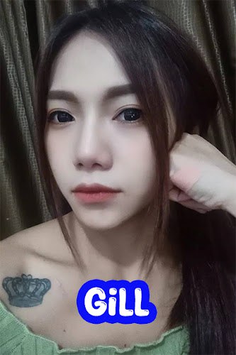 Gill Thailand